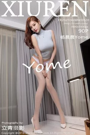 [XiuRen秀人网]第3520期杨晨晨写真 [90P]