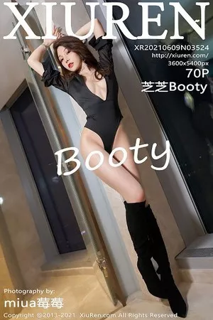 [XiuRen秀人网]第3524期芝芝Booty写真 [70P]