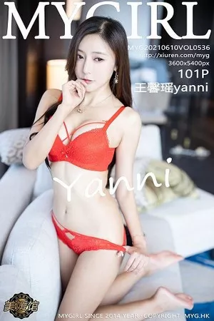 [MyGirl美媛馆]第536期王馨瑶写真 [101P]