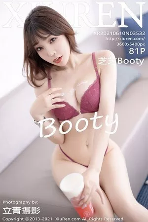 [XiuRen秀人网]第3532期芝芝Booty写真 [81P]