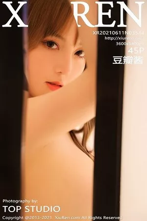 [XiuRen秀人网]第3534期豆瓣酱写真 [45P]