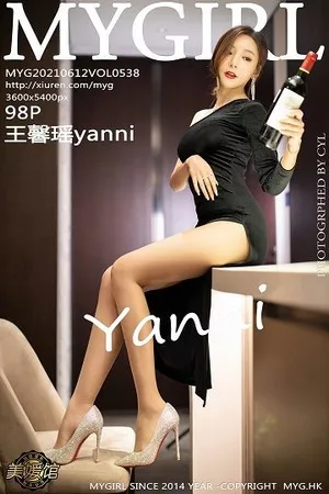 [MyGirl美媛馆]第538期王馨瑶写真 [98P]