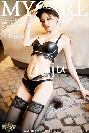 [MyGirl美媛馆]第539期小夕juju写真 [91P]