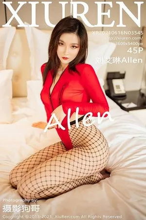 [XiuRen秀人网]第3545期刘艾琳写真 [45P]