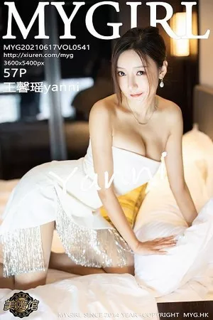 [MyGirl美媛馆]第541期王馨瑶写真 [57P]