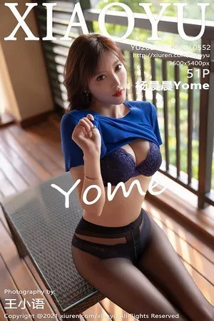 [XiaoYu画语界]第552期杨晨晨写真 [51P]