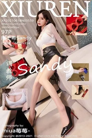 [XiuRen秀人网]第3559期周于希写真 [97P]