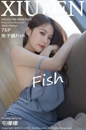 [XiuRen秀人网]第3560期鱼子酱写真 [76P]
