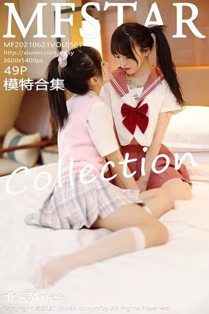 [MFStar模范学院]第507期模特合集写真 [49P]