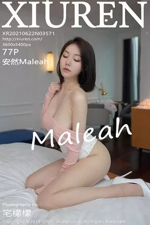 [XiuRen秀人网]第3571期安然写真 [77P]