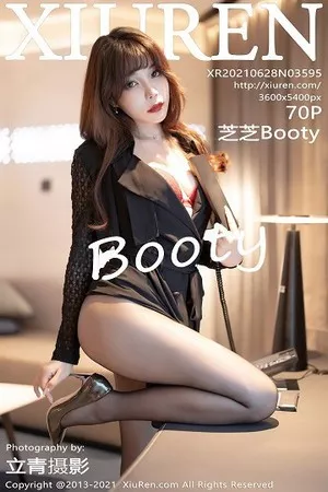[XiuRen秀人网]第3595期芝芝Booty写真 [70P]