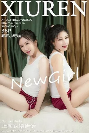 [XiuRen秀人网]第3597期沈欢欣写真 [36P]