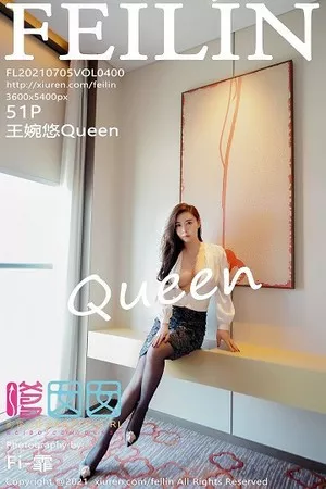 [FeiLin嗲囡囡]第400期王婉悠写真 [51P]