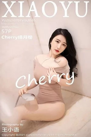 [XiaoYu画语界]第565期绯月樱写真 [57P]