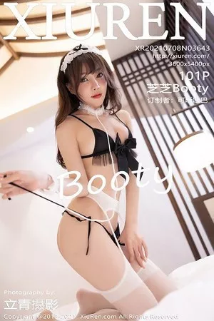 [XiuRen秀人网]第3643期芝芝Booty写真 [101P]