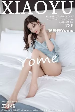 [XiaoYu画语界]第567期杨晨晨写真 [72P]