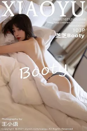 [XiaoYu画语界]第568期芝芝Booty写真 [103P]