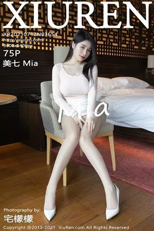 [XiuRen秀人网]第3654期美七写真 [75P]