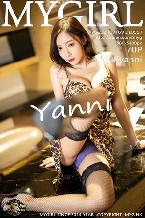 [MyGirl美媛馆]第557期王馨瑶写真 [70P]
