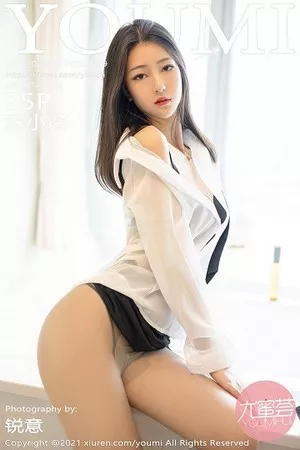 [YouMi尤蜜荟]第669期熊小诺写真 [75P]