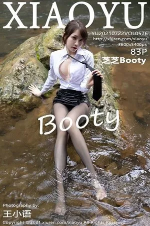 [XiaoYu画语界]第576期芝芝Booty写真 [83P]