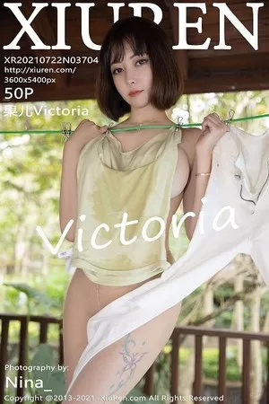 [XiuRen秀人网]第3704期果儿写真 [50P]