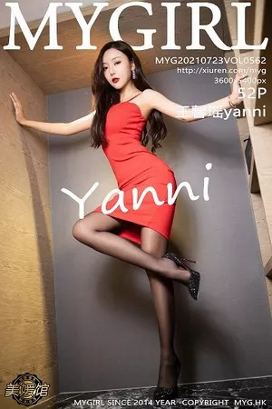 [MyGirl美媛馆]第562期王馨瑶写真 [52P]