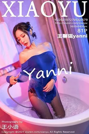 [XiaoYu画语界]第579期王馨瑶写真 [81P]