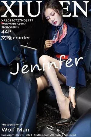 [XiuRen秀人网]第3717期文芮写真 [44P]
