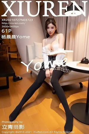 [XiuRen秀人网]第3723期杨晨晨写真 [61P]