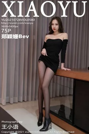 [XiaoYu画语界]第580期郑颖姗写真 [75P]