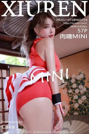 [XiuRen秀人网]第3724期肉晴写真 [57P]