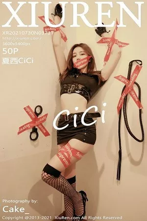 [XiuRen秀人网]第3737期夏西写真 [50P]