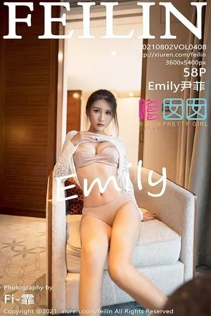 [FeiLin嗲囡囡]第408期尹菲写真 [58P]
