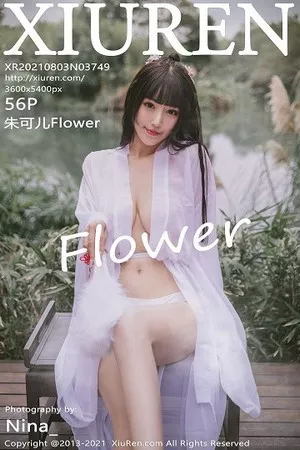 [XiuRen秀人网]第3749期朱可儿写真 [56P]