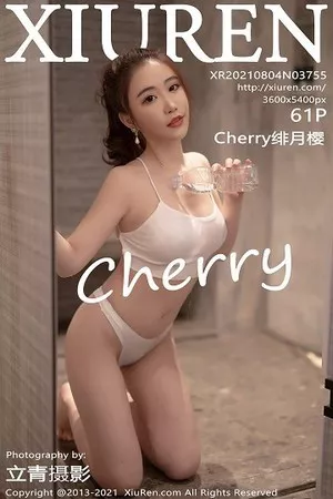 [XiuRen秀人网]第3755期绯月樱写真 [61P]