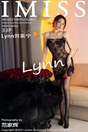 [Imiss爱蜜社]第586期刘奕宁写真 [33P]