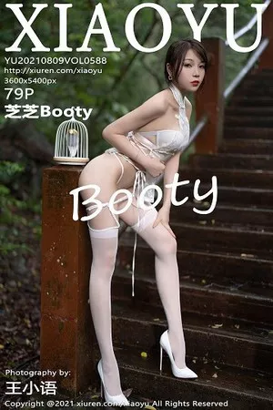 [XiaoYu画语界]第588期芝芝Booty写真 [79P]