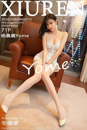 [XiuRen秀人网]第3772期杨晨晨写真 [71P]