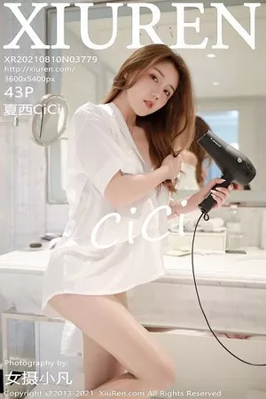 [XiuRen秀人网]第3779期夏西写真 [43P]