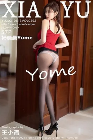 [XiaoYu画语界]第592期杨晨晨写真 [57P]