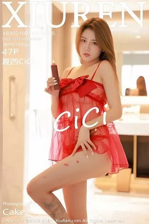 [XiuRen秀人网]第3800期夏西写真 [47P]