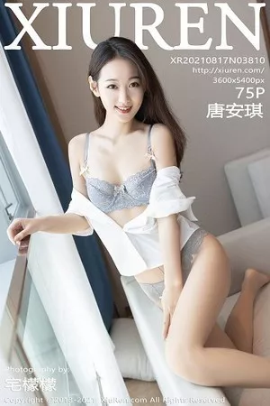 [XiuRen秀人网]第3810期唐安琪写真 [75P]
