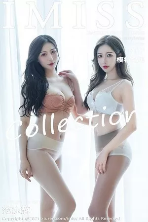 [Imiss爱蜜社]第625期Lavinia写真 [70P]