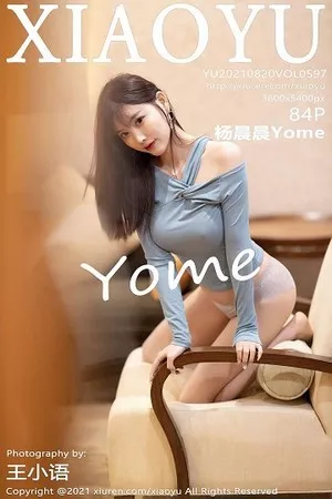 [XiaoYu画语界]第597期杨晨晨写真 [84P]