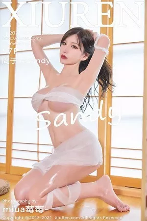 [XiuRen秀人网]第3829期周于希写真 [57P]