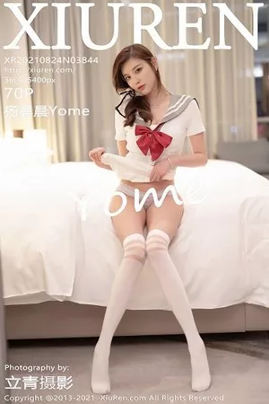 [XiuRen秀人网]第3844期杨晨晨写真 [70P]