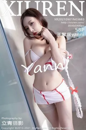 [XiuRen秀人网]第3883期王馨瑶写真 [58P]