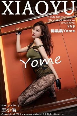 [XiaoYu画语界]第607期杨晨晨写真 [75P]