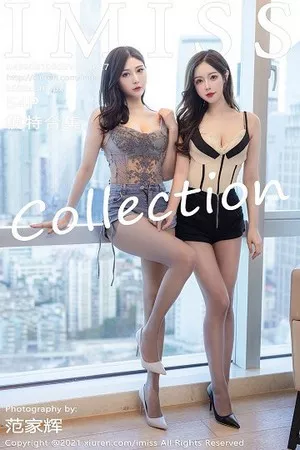 [Imiss爱蜜社]第607期Lavinia写真 [54P]